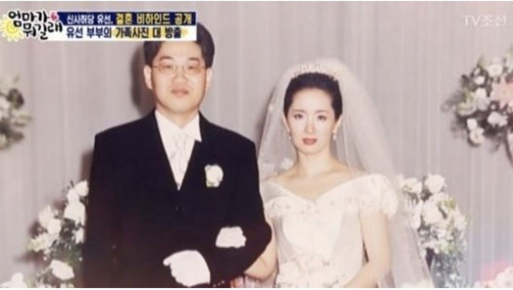 배우 윤유선 남편 이성호