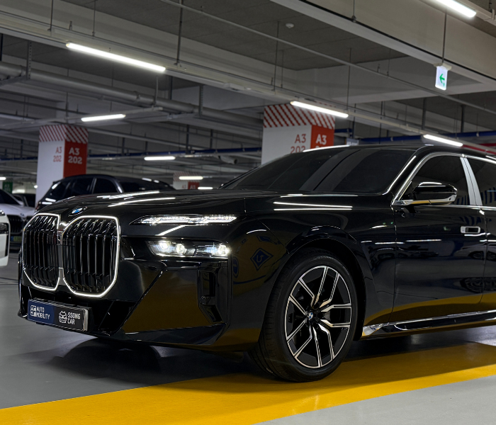 2026 BMW 740i xDrive M Sport 전면부 디자인