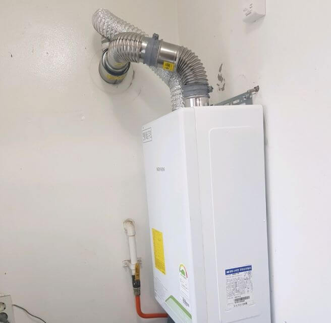 보일러 교체지원금 친환경 사업