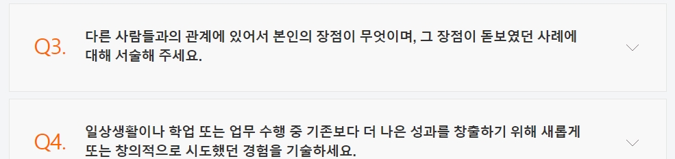 회원가입 후 더 많은 자료를 열람하라는 권장 메시지