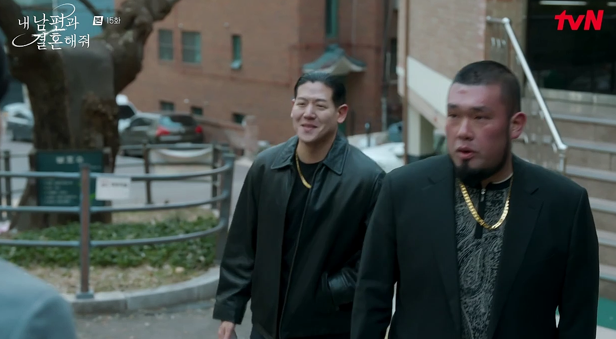 내 남편과 결혼해줘 15화