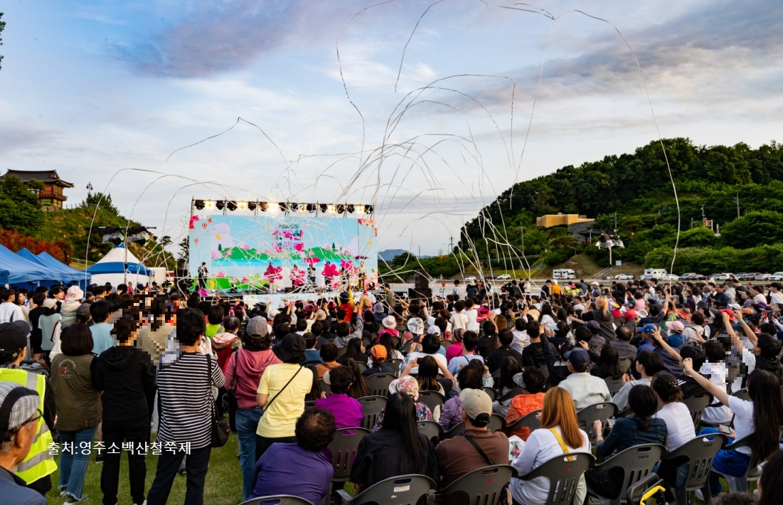 영주 소백산 철쭉제&amp;#44; 키자니아&middot;콘서트&middot;등산코스까지! 초암사&middot;삼가동&middot;희방사 봄꽃 여행