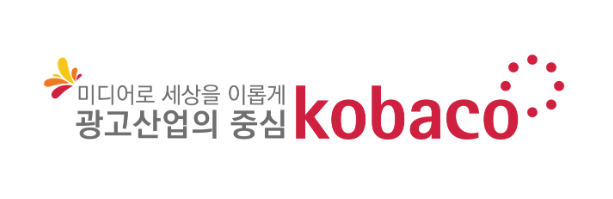 2025년 하반기 한국방송광고진흥공사 채용 정보