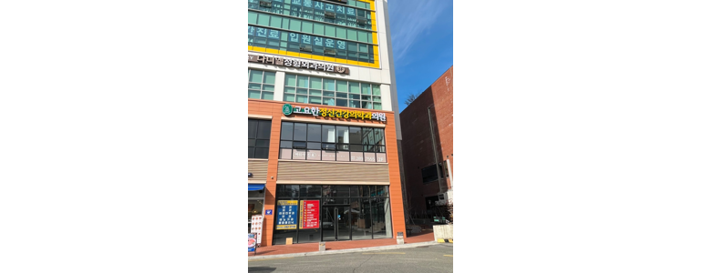 김해시 불면증 정신과