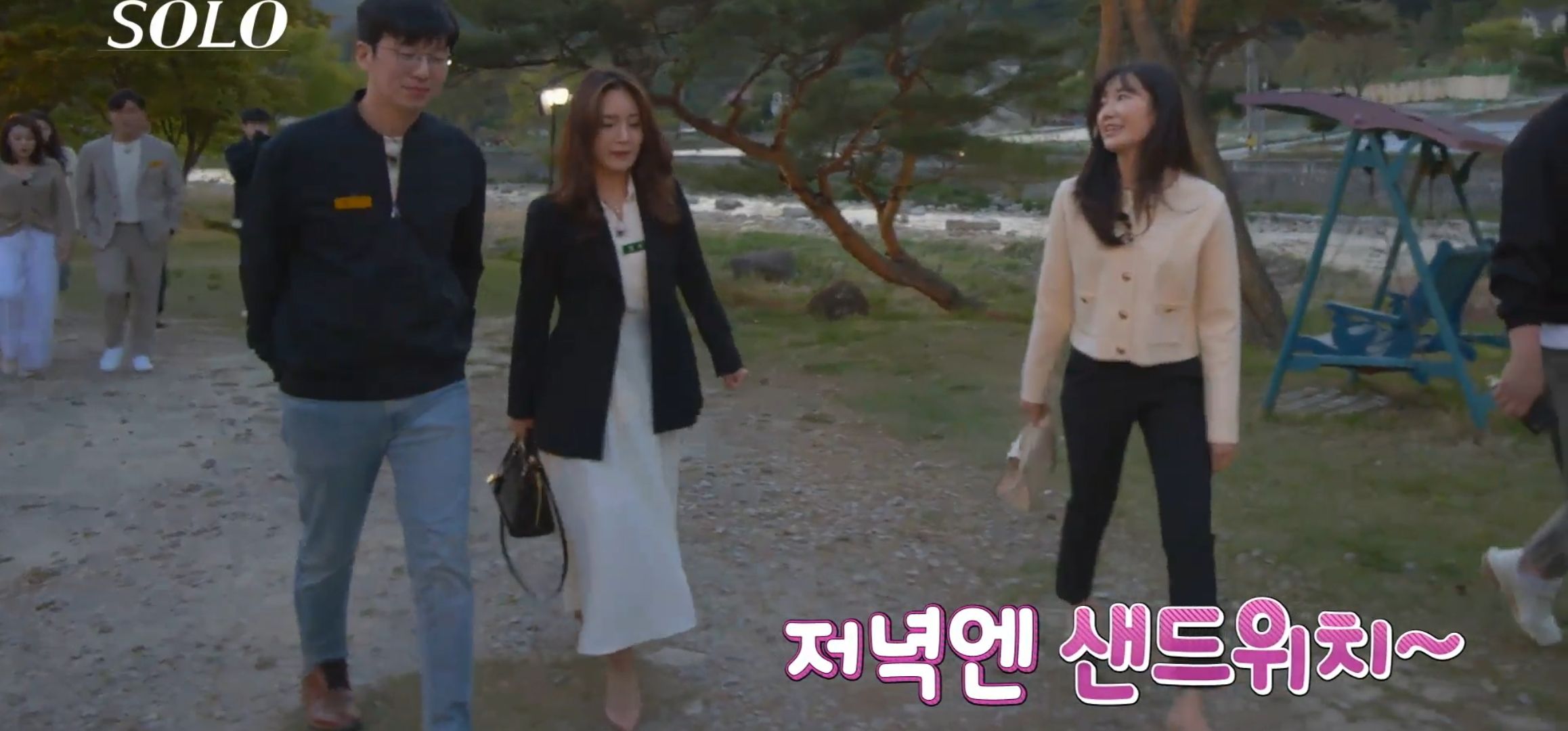 나는_솔로_9기_04