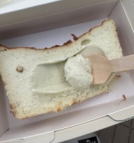 블루치즈케이크