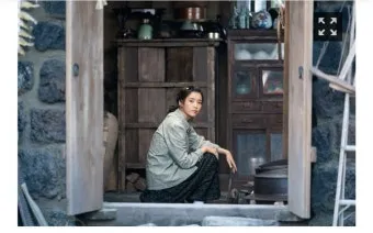폭삭 속았수다 뜻과 실제 사용 예시_24