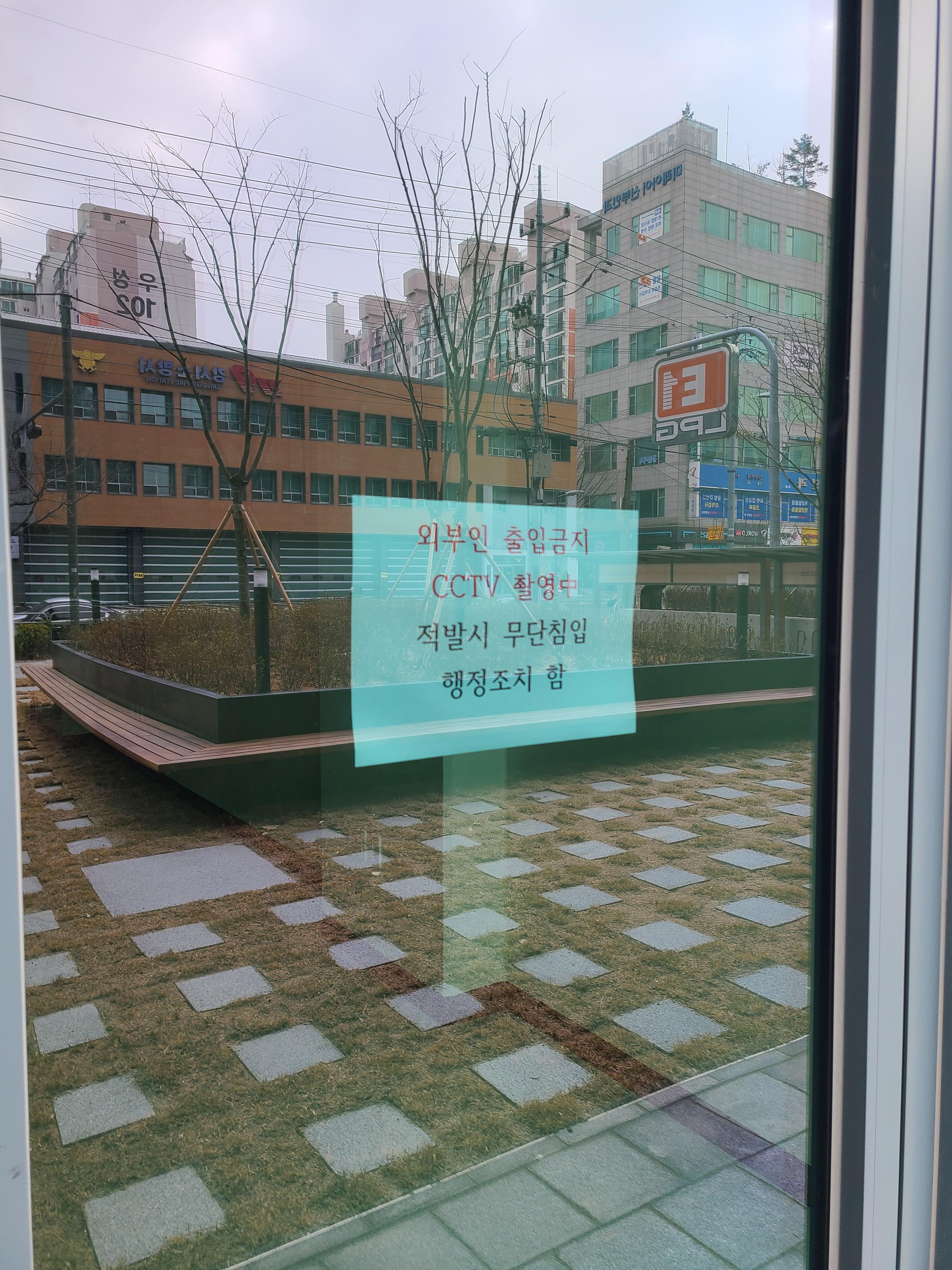 강서 마스터밸류에이스 외관 및 주변환경6