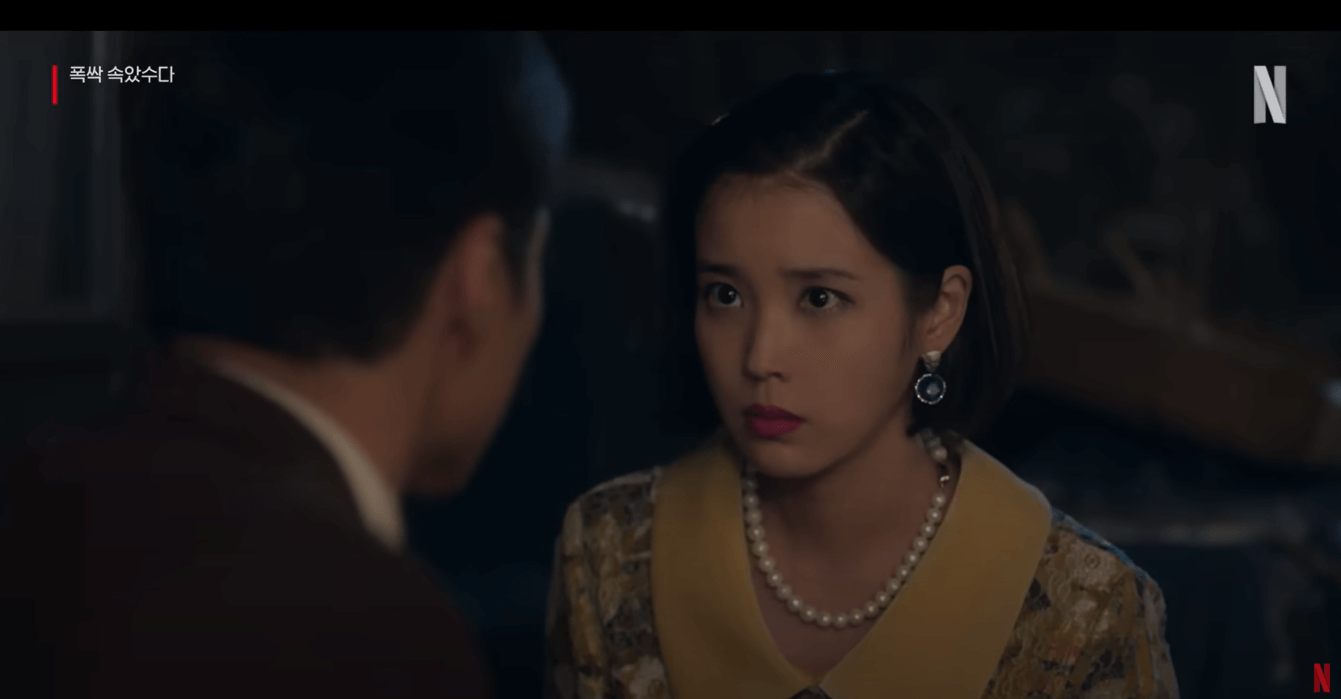 폭싹 속았수다 홍보물