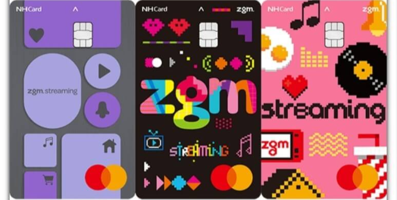 NH농협-지금-스트리밍카드