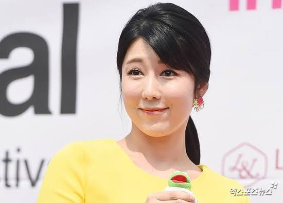 사유리 학폭