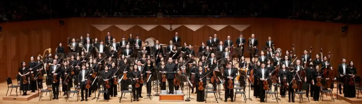 수험생-할인-이벤트-서울시립교향악단