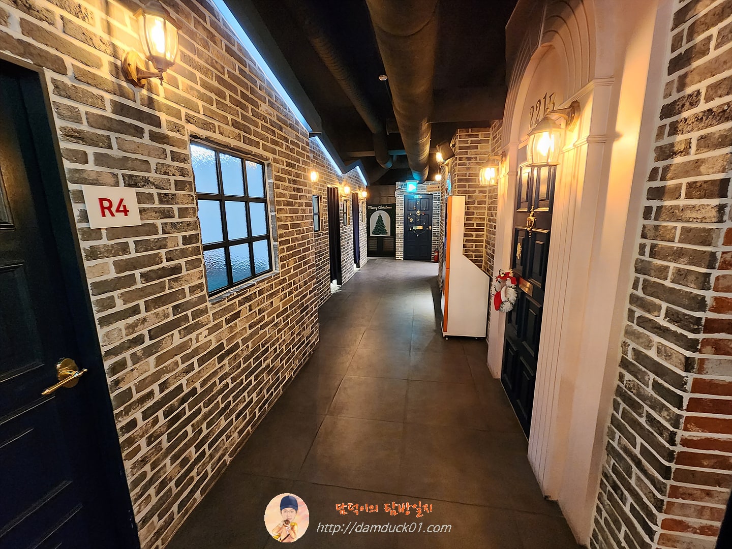 홈즈&amp;루팡 범계점