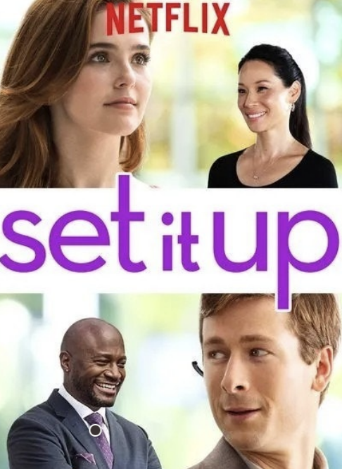 영화 상사에 대처하는 로맨틱한 자세 사진