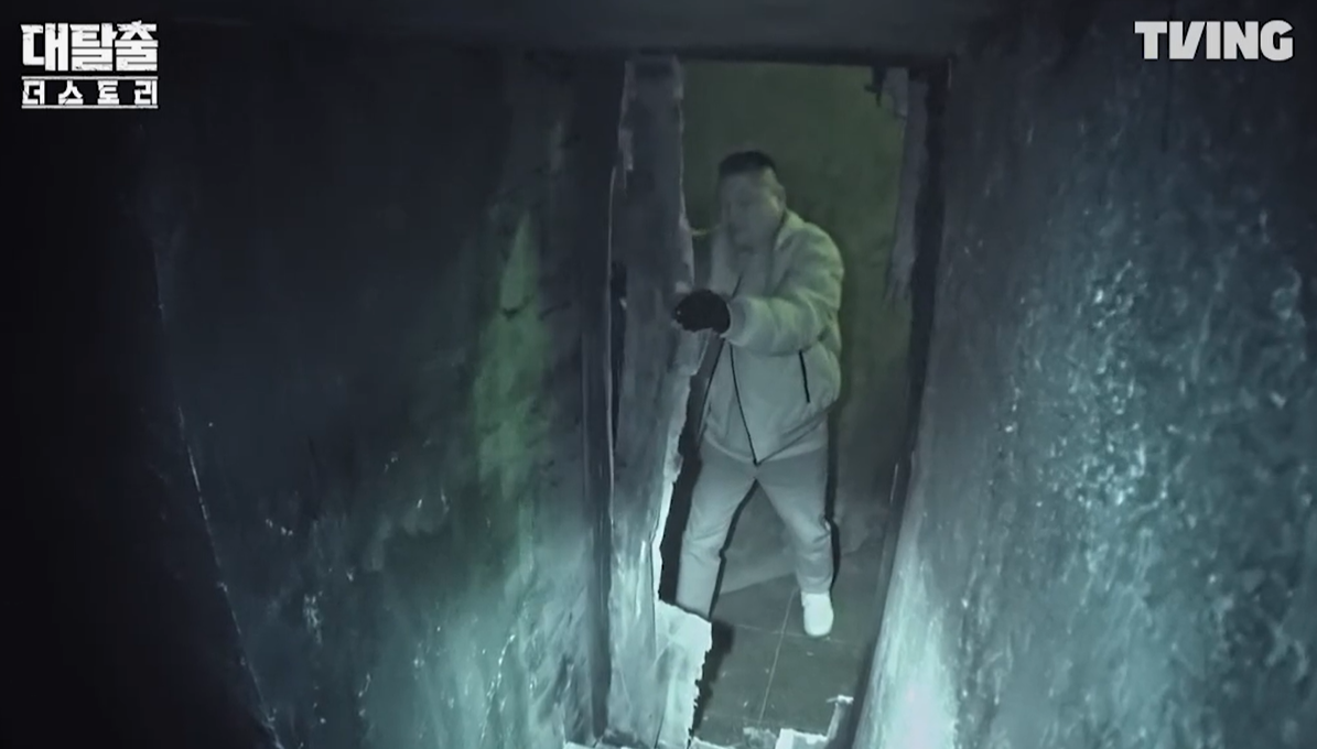 대탈출 더스토리 출연진