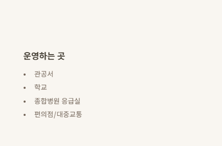 5월 1일 근로자의 날