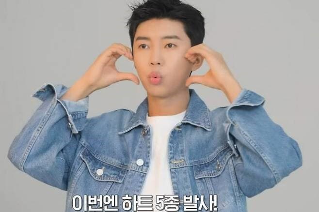 임영웅 정관장 굿즈 임영웅 일상 공개 영상