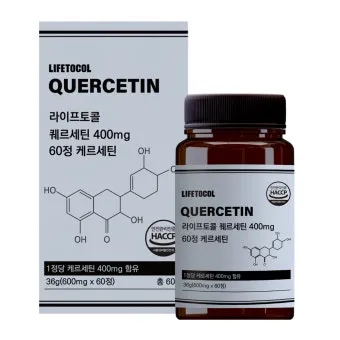 퀘르세틴 효능부족 현상복용방법 시기부작용많은 음식적정량 안내_13