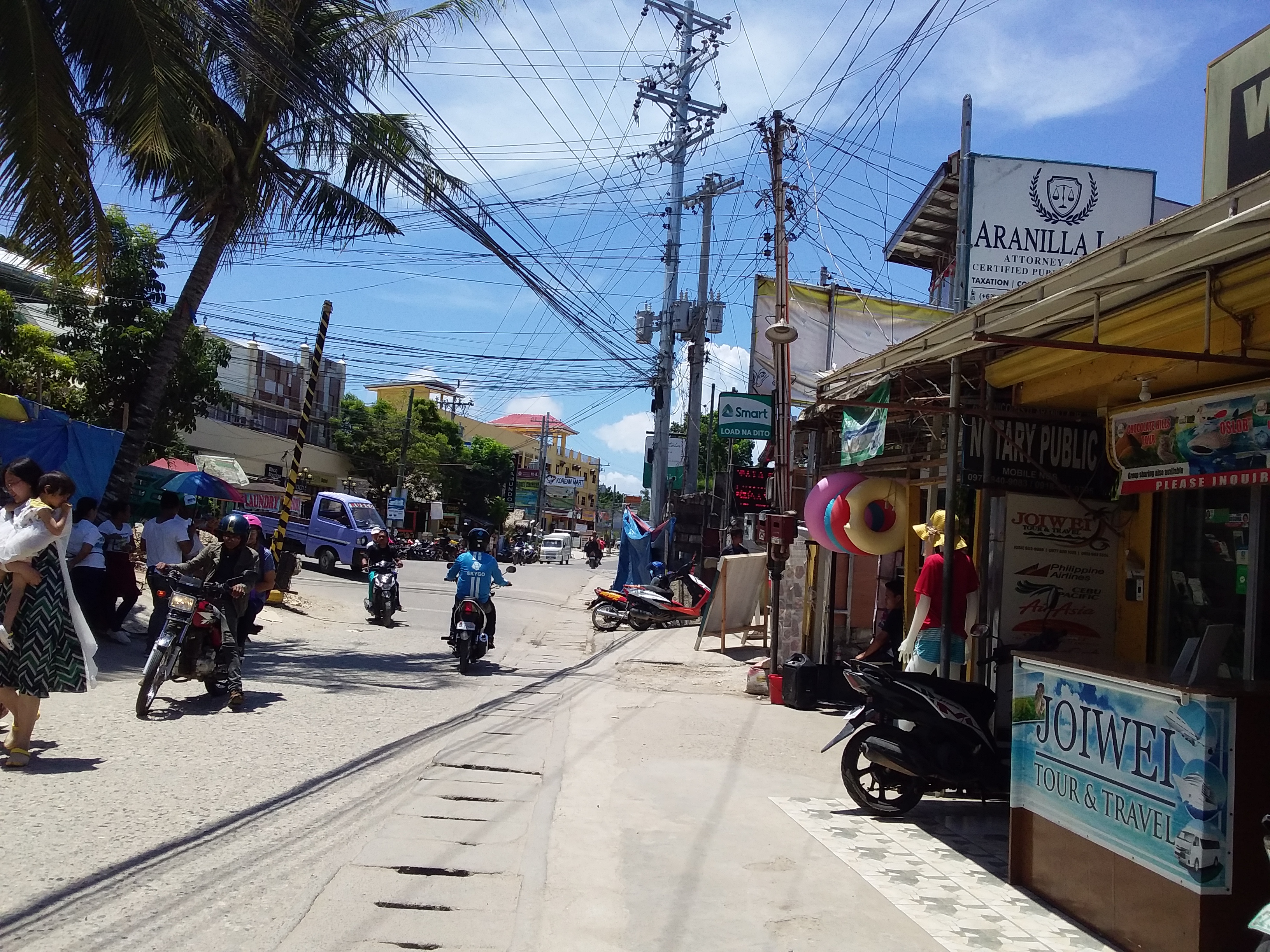 알로나비치 해난리조트