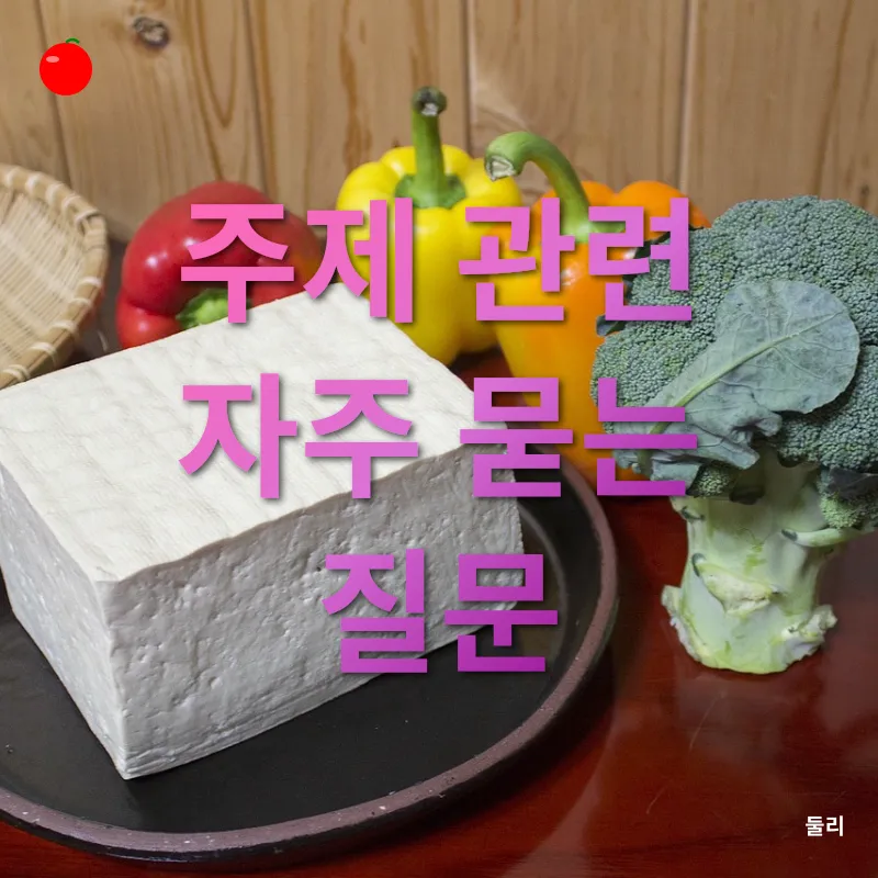 한국 전통 건축물의 가치_4