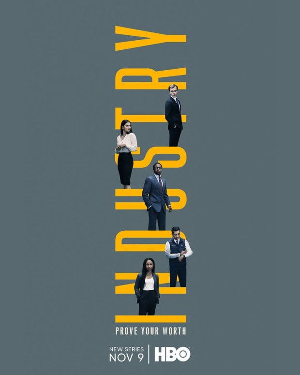 인더스트리 포스터