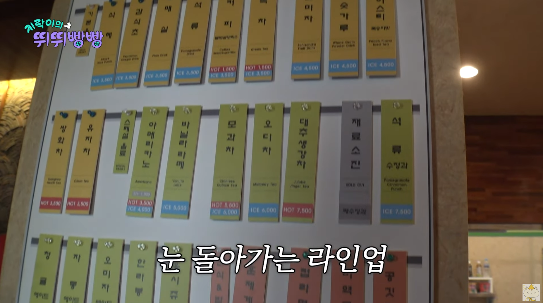 ์ถ์ฒ ๋๋ฌดํฅ๊ธฐํ์ฆ๋ง