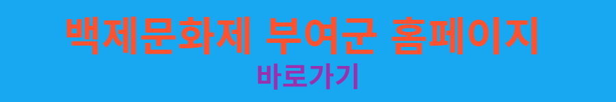 공주 시에서 가 볼만한 곳 '로컬공방'