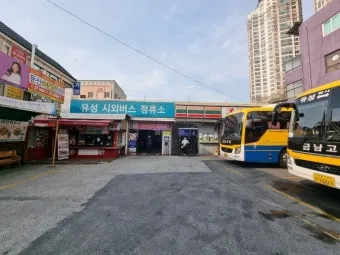 유성시외버스터미널 시간표 예매 지역 안내_2