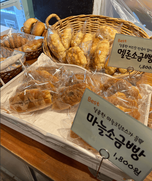 생방송오늘저녁 딸기폭탄 케이크 파주 베이커리