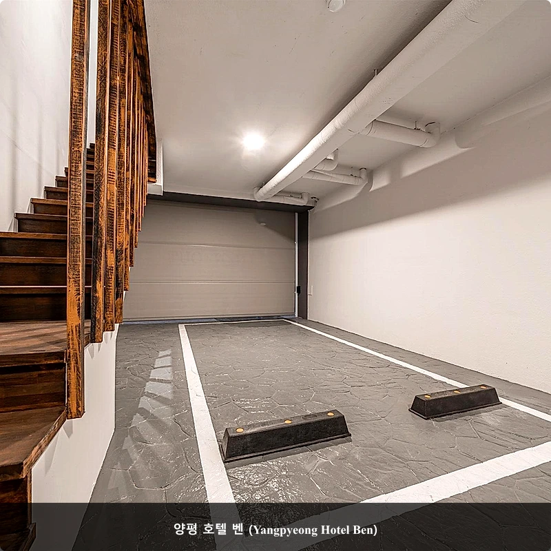 양평 호텔 벤 (Yangpyeong Hotel Ben)_5