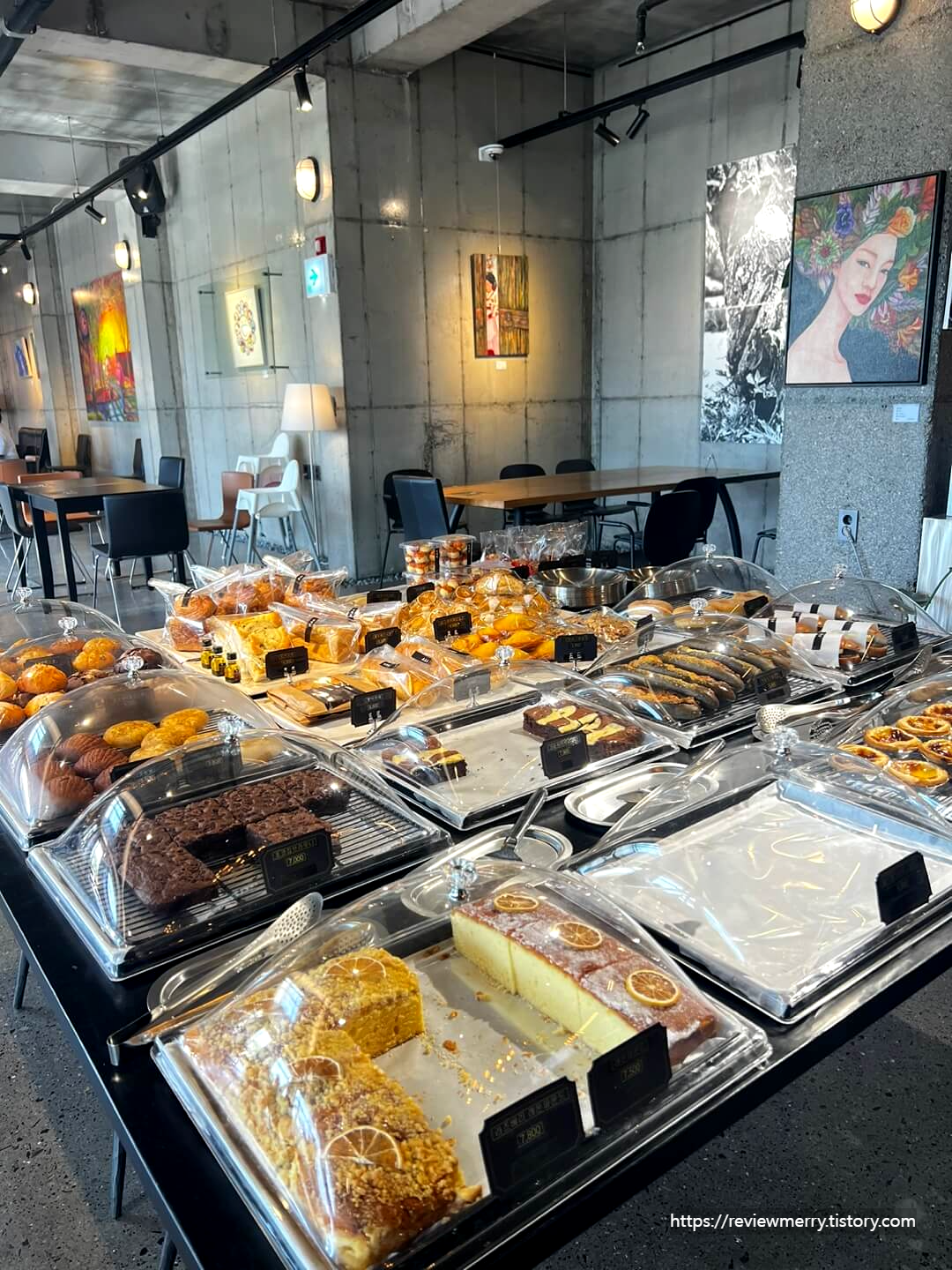 베이커리