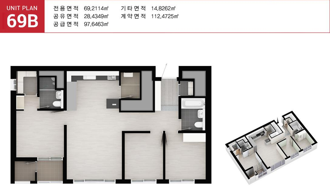 시청역 동원시티비스타 평면도