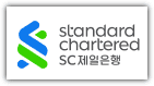 SC제일은행 기업 인터넷뱅킹