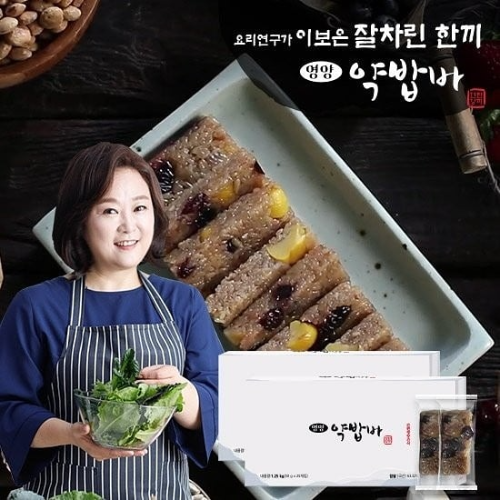 이보은 학력