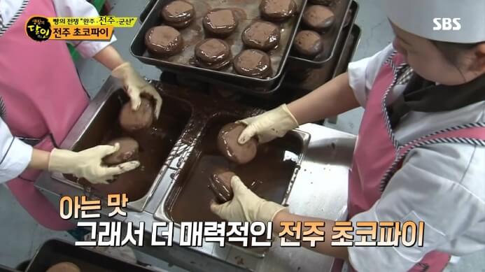 수제초코파이