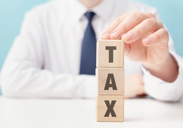 국세환급금 조회 신청