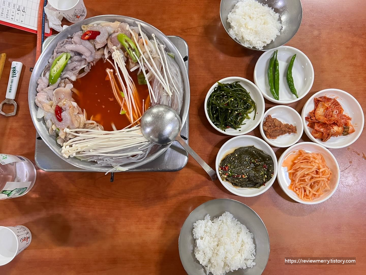 바다집 수중전골