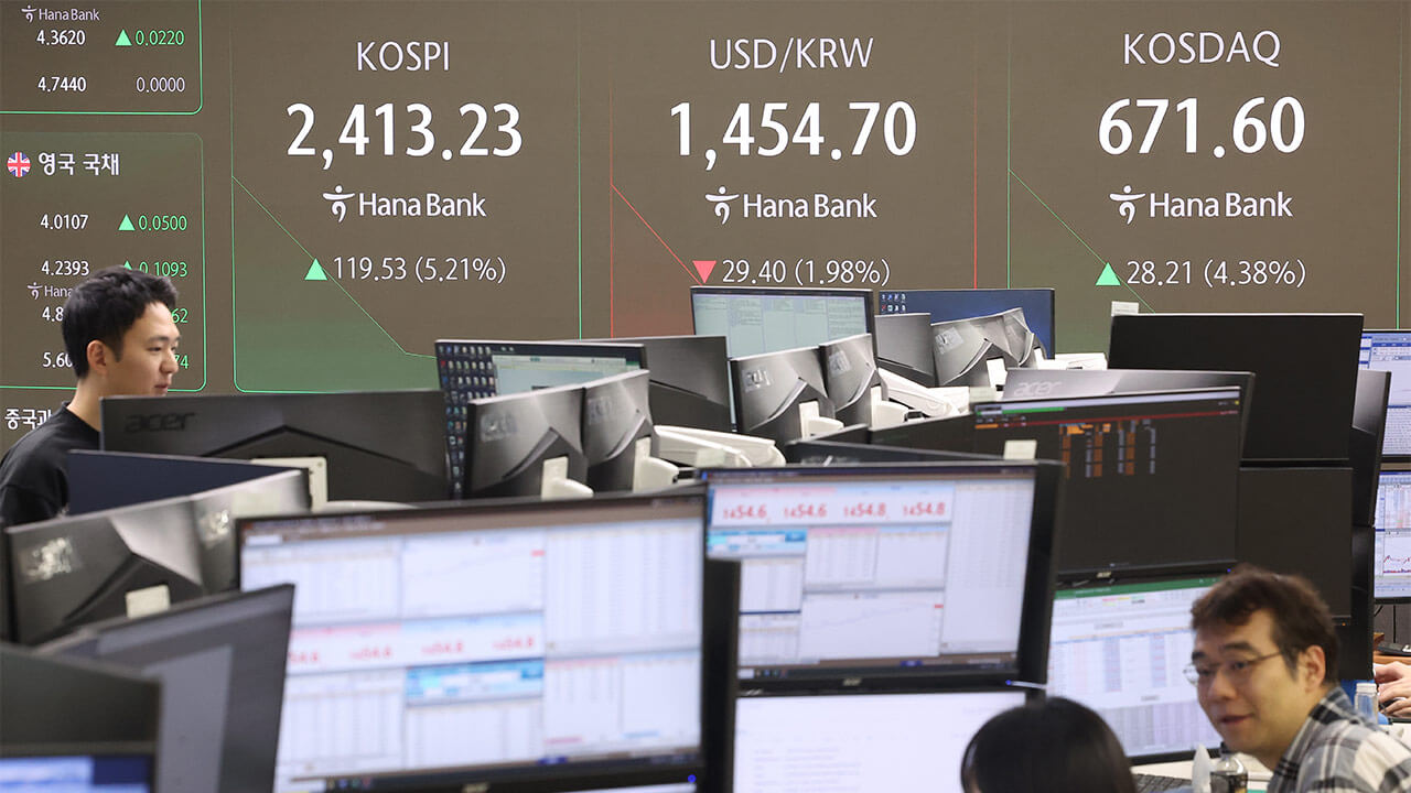 트럼프발 훈풍에 증시 급등&hellip;사이드카란 무엇이고 왜 발동됐나?