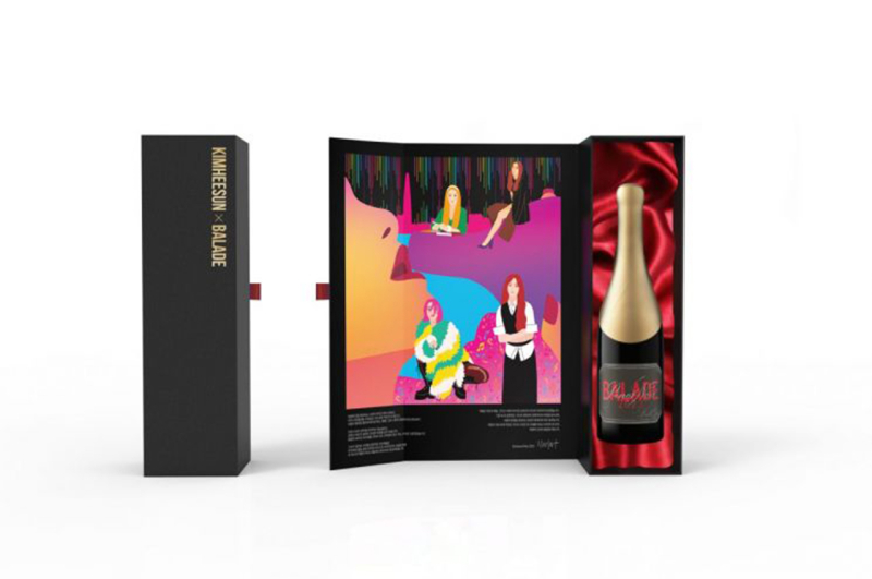 롯데백화점에서 판매하는 프리미엄 와인 '벨레 그로스 발라드(Belle Glos Ballad)'.