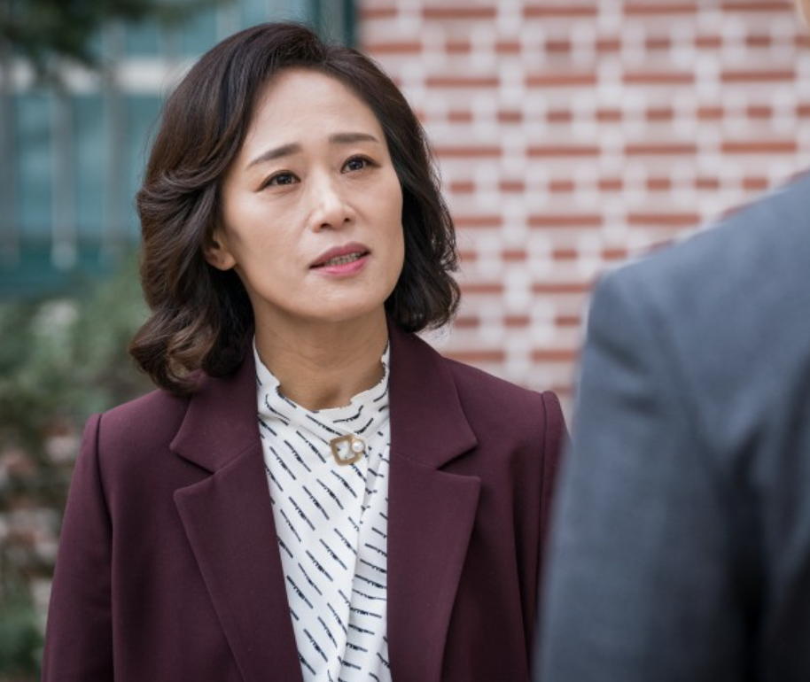 우미화 드라마