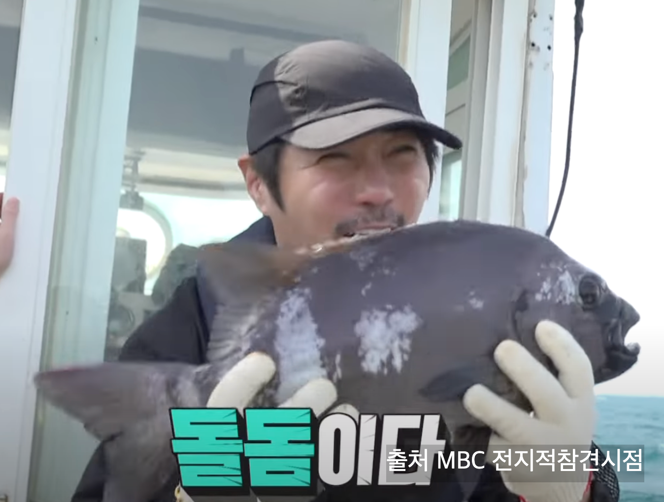 전참시 kcm 결혼 고백 와이프 두딸 정체 제주 동한두기길 횟집 위치 어디?