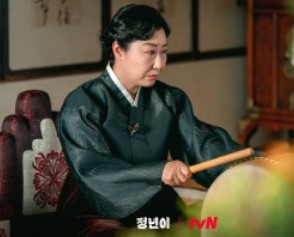 정년이 웹툰 보기