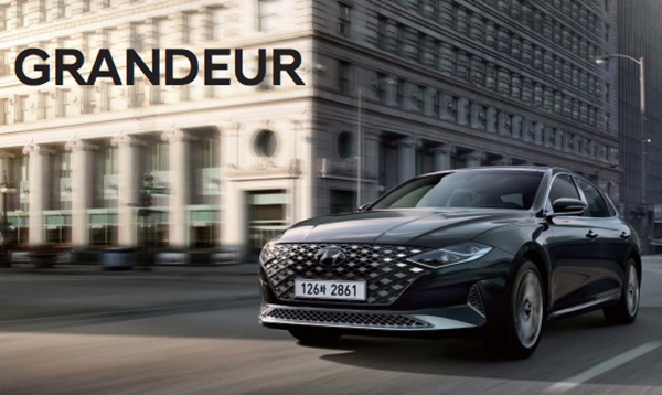 그랜저 하이브리드 가격