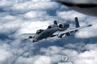 이란 미군 전투기 격추 임무 중 비상 착륙 사건