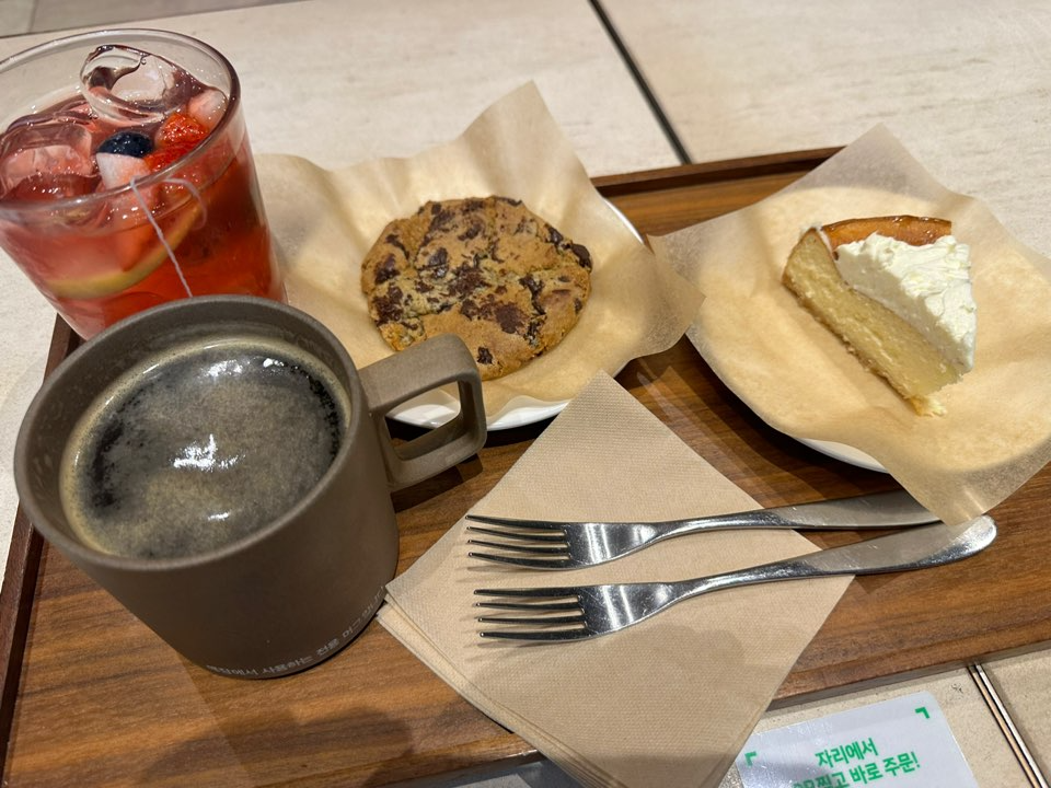 주문한 음료, 디저트