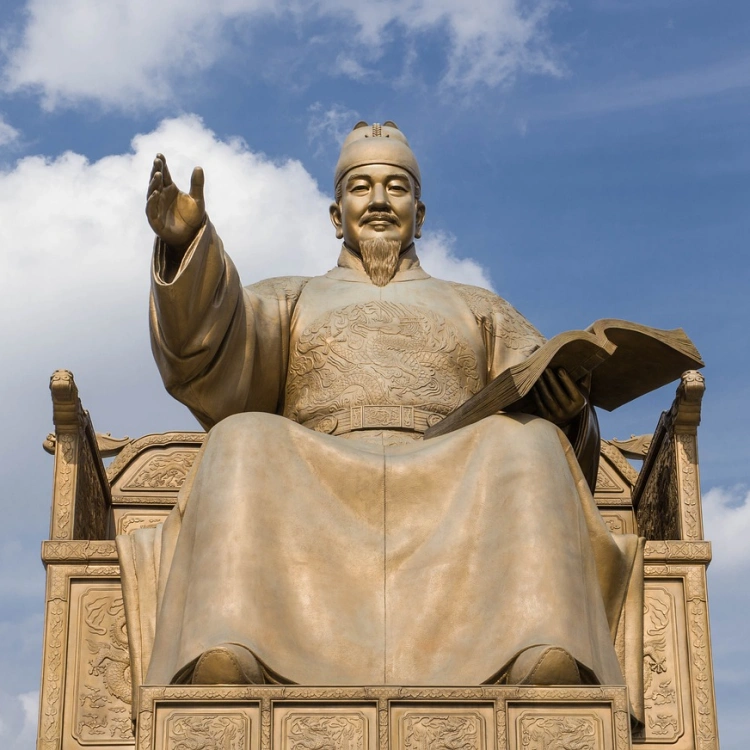 개천절