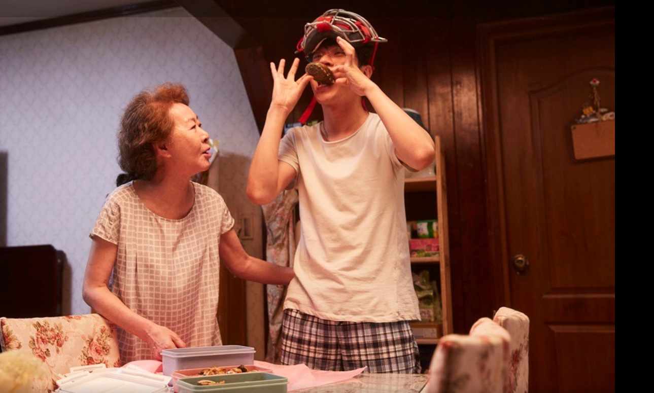 영화 그것만의내세상 스틸컷