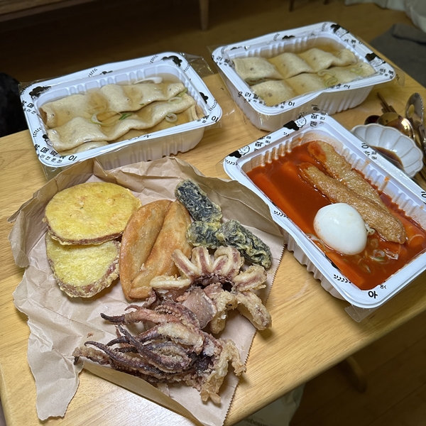 우리할매떡볶이