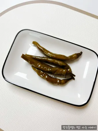 고추장아찌 담그는 법 황금레시피 아삭아삭하게_5