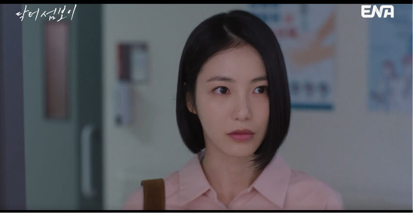 ENA 닥터 섬보이 공식 홈페이지 자료 23